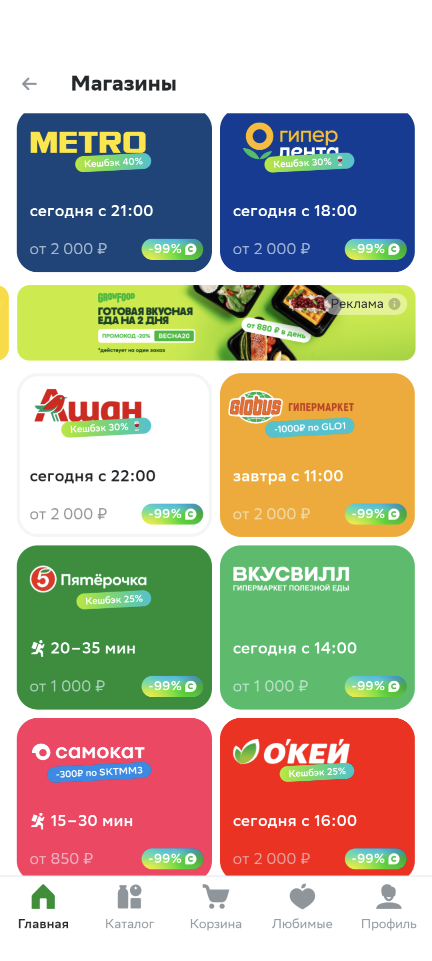 1000032754.webp