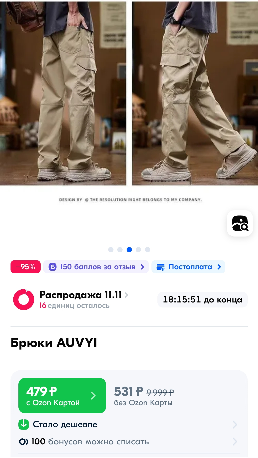 1000032896.webp