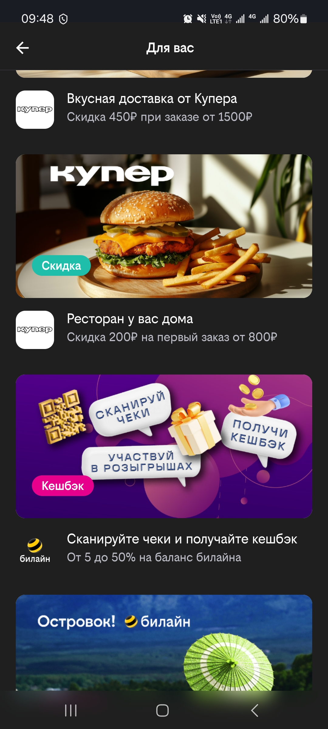 1000033278.webp