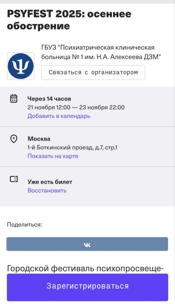 1000033630.webp