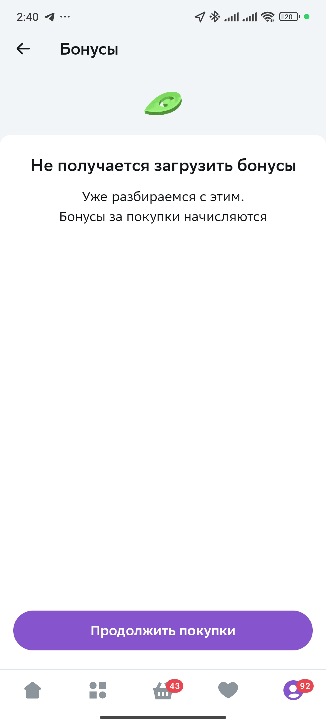 1000033695.webp