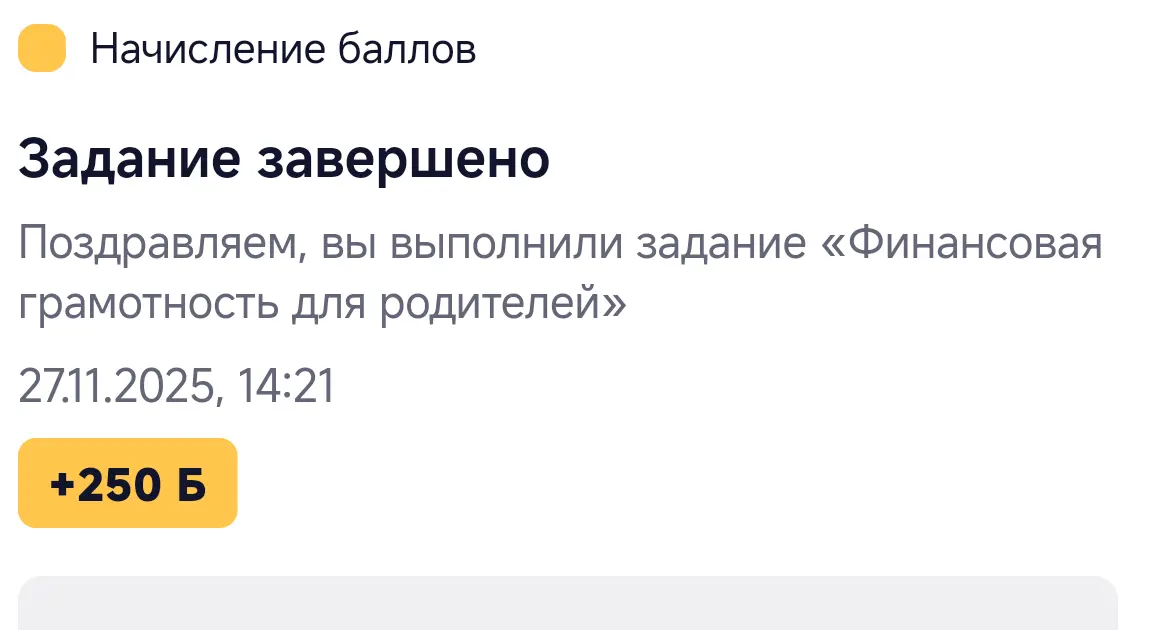 1000034407.webp