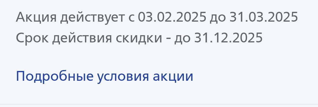 1000034776.webp