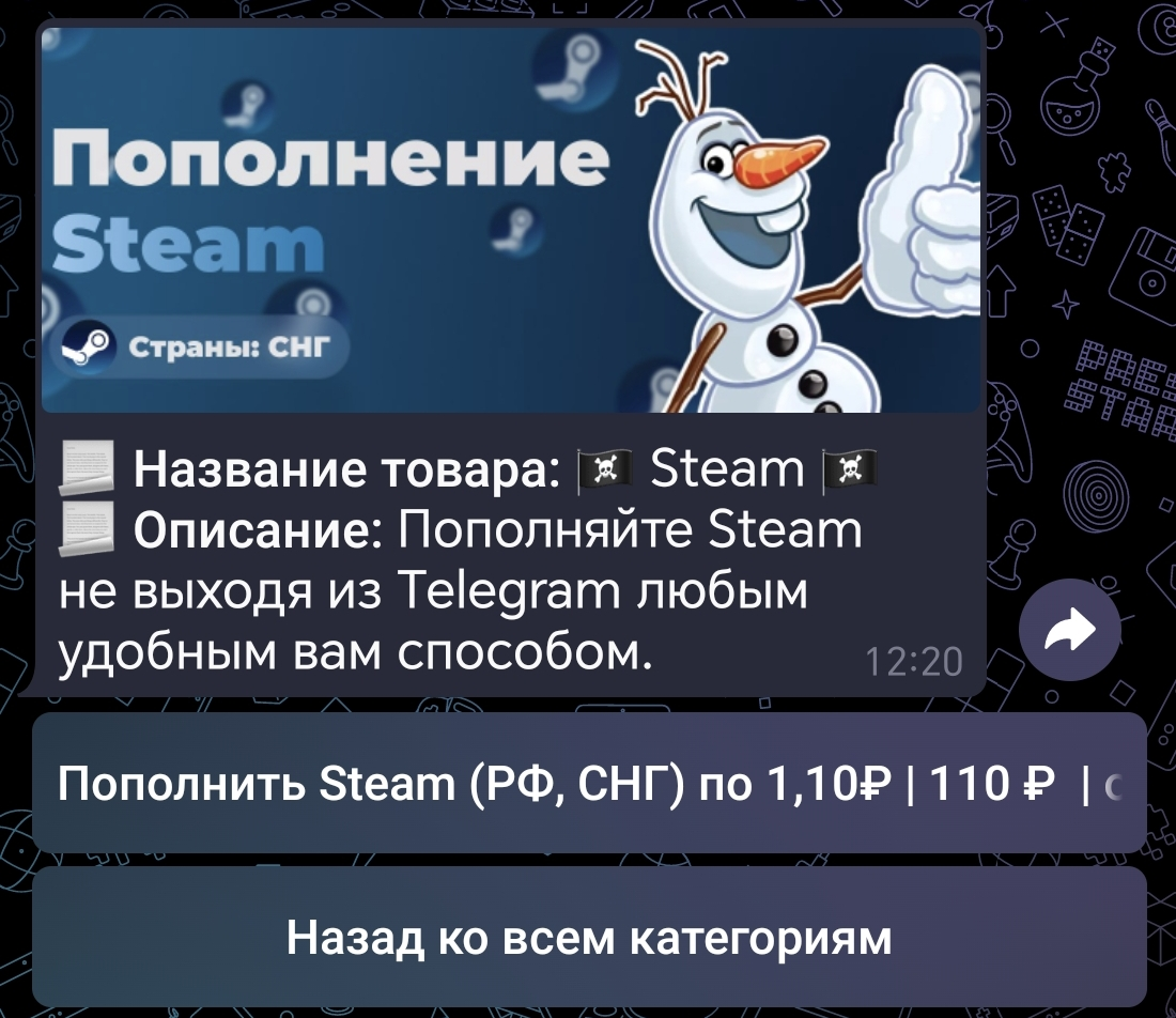 1000034830.webp