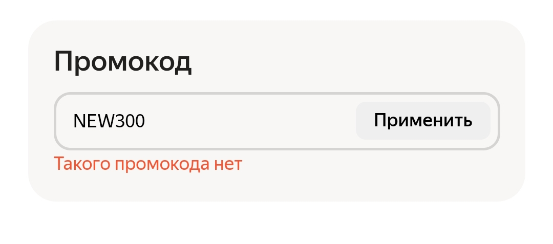 1000034913.webp