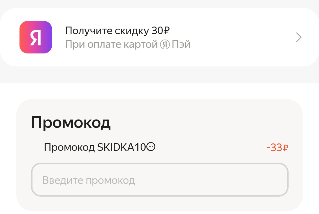 1000035035.webp