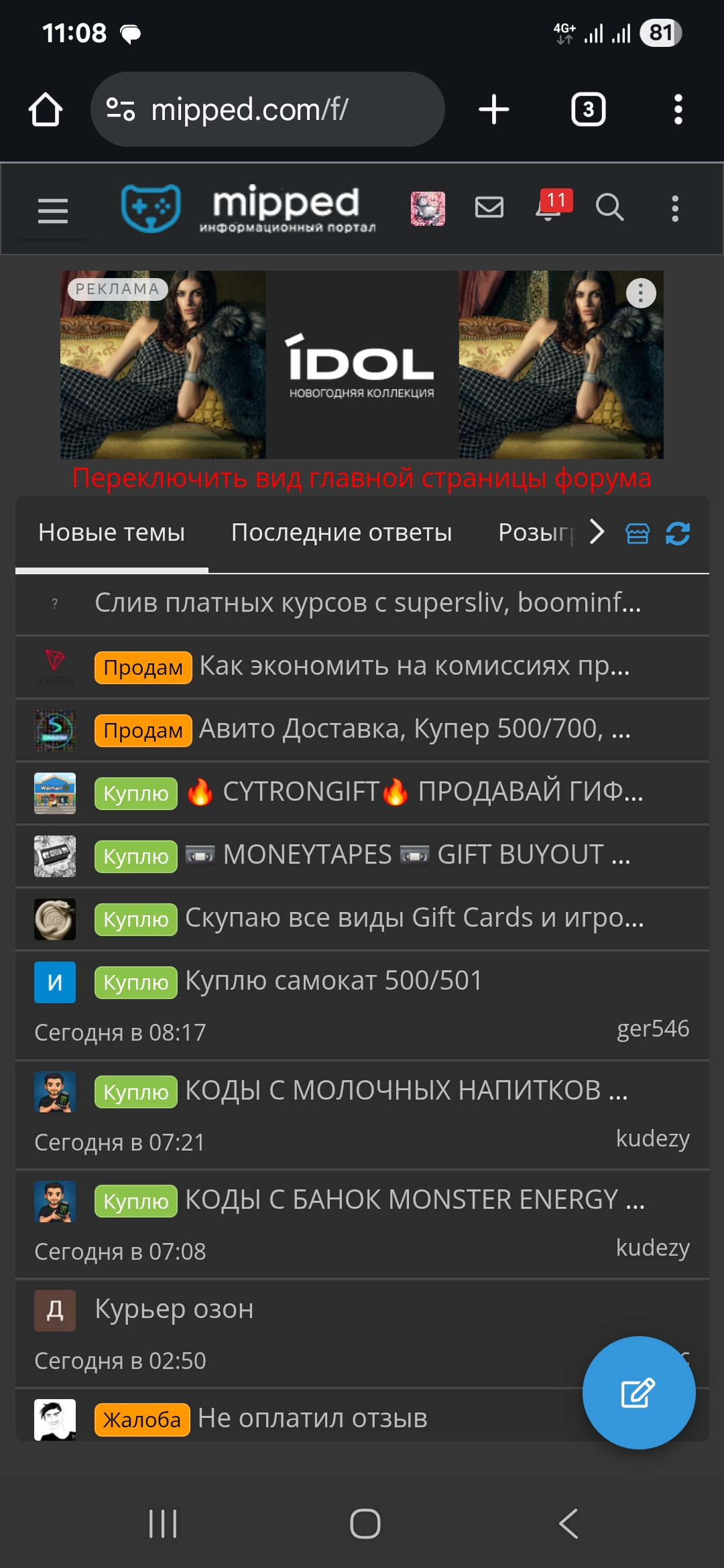 1000035036.webp