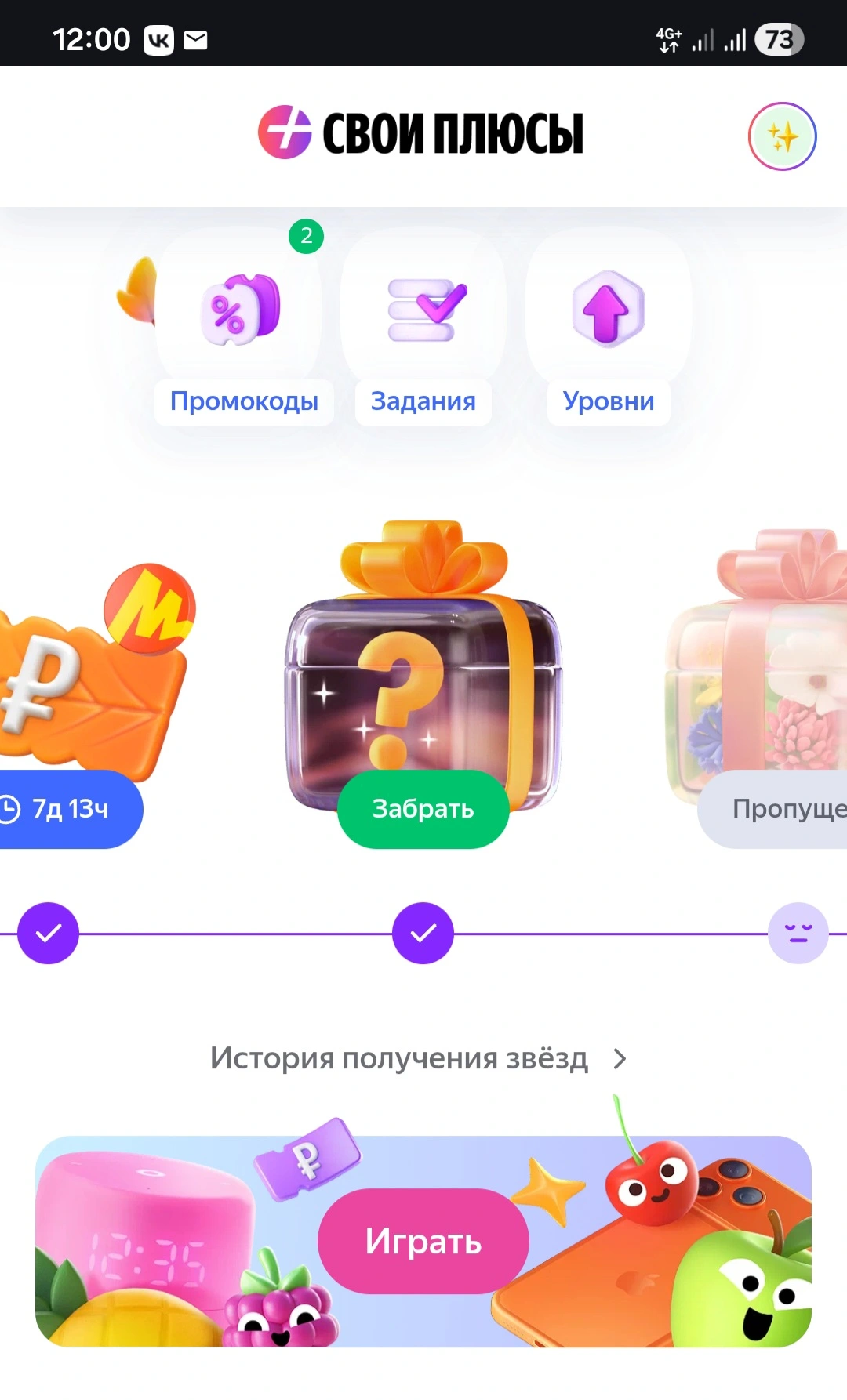 1000035211.webp