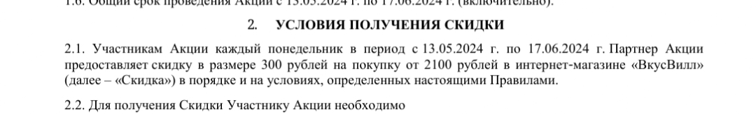 1000035779.webp