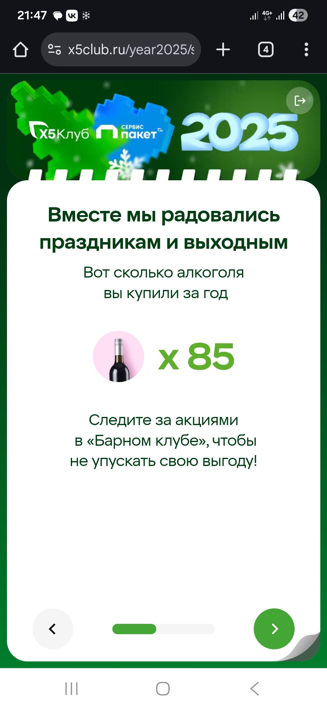 1000036024.webp