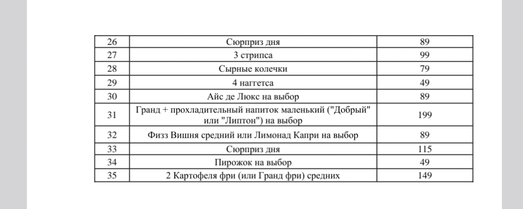 1000037081.webp