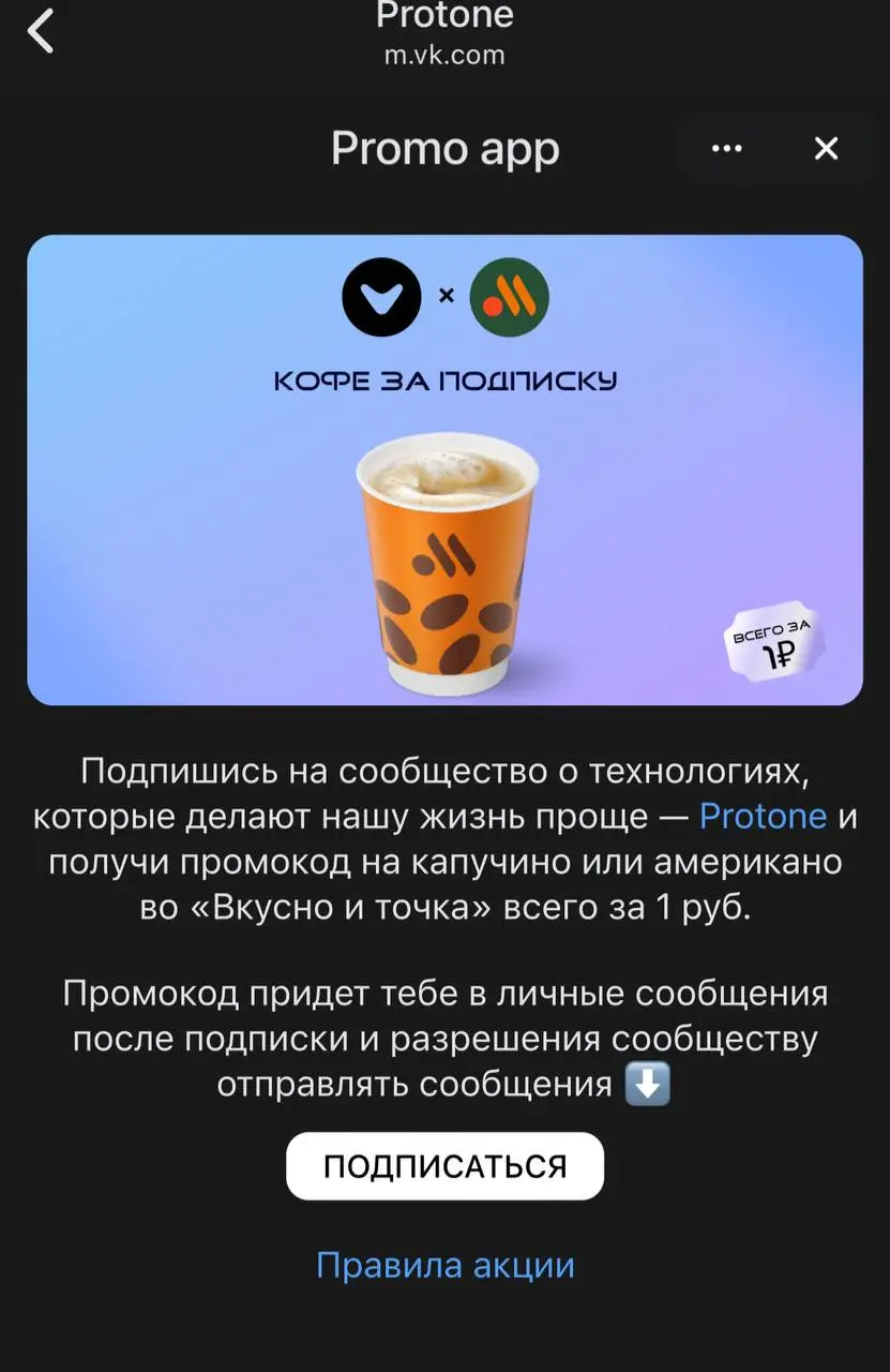 1000037089.jpg