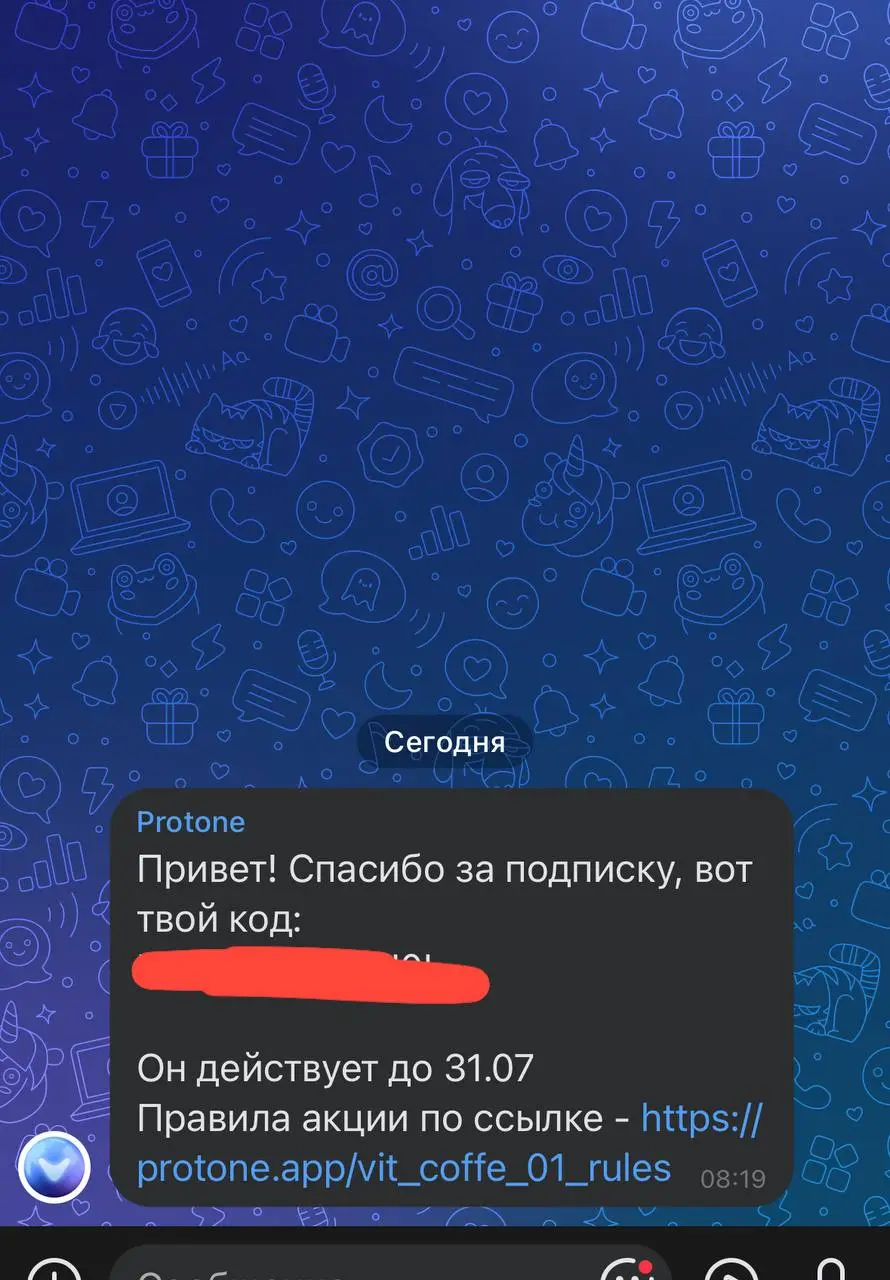 1000037090.jpg