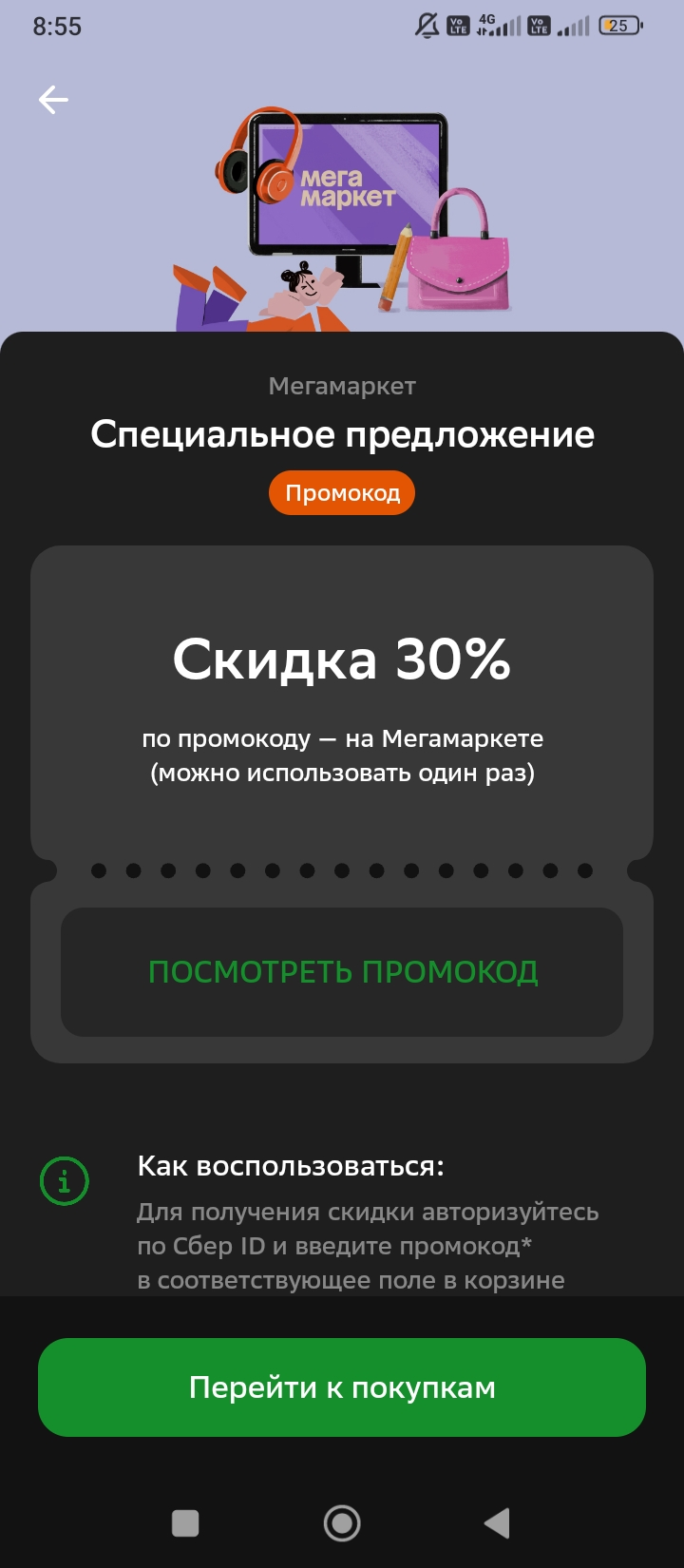 1000039420.webp
