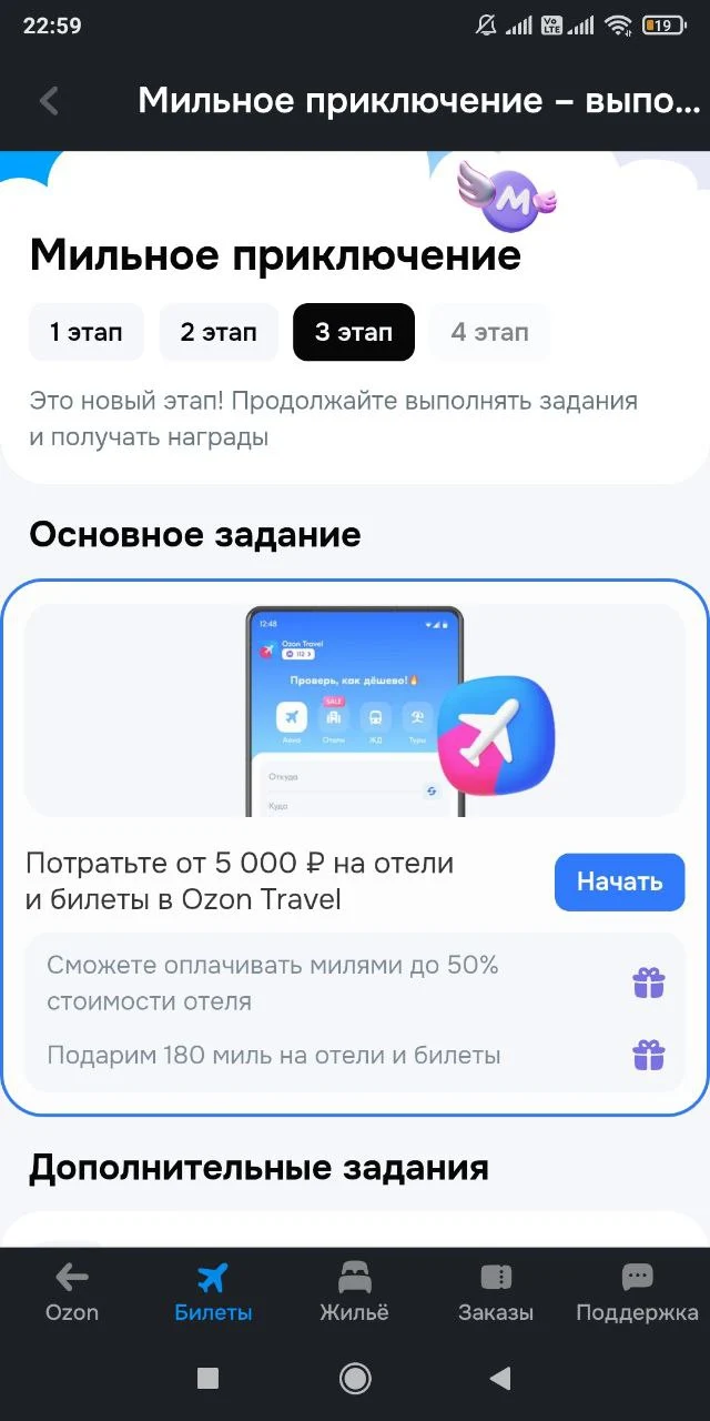 1000039668.webp