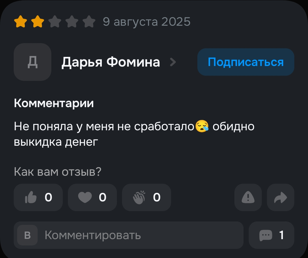 1000040172.webp