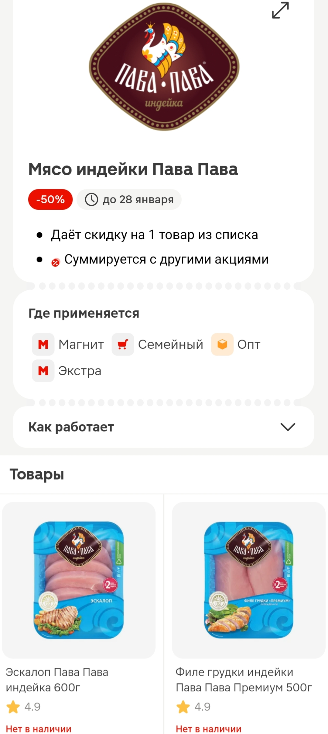 1000040330.webp