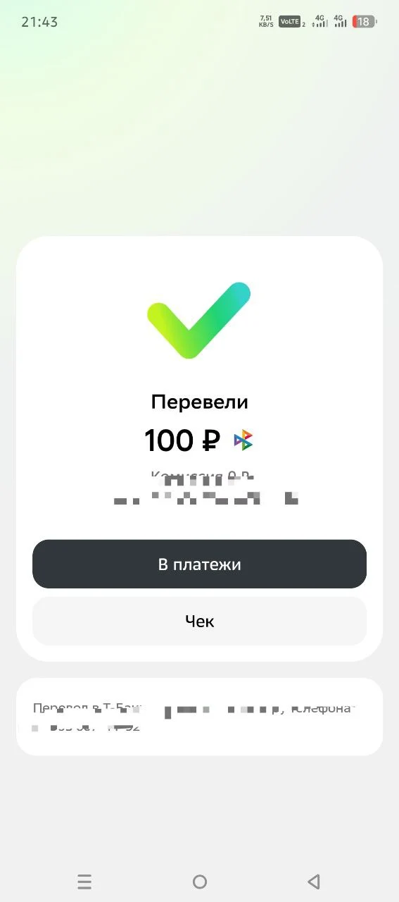 1000040611.webp