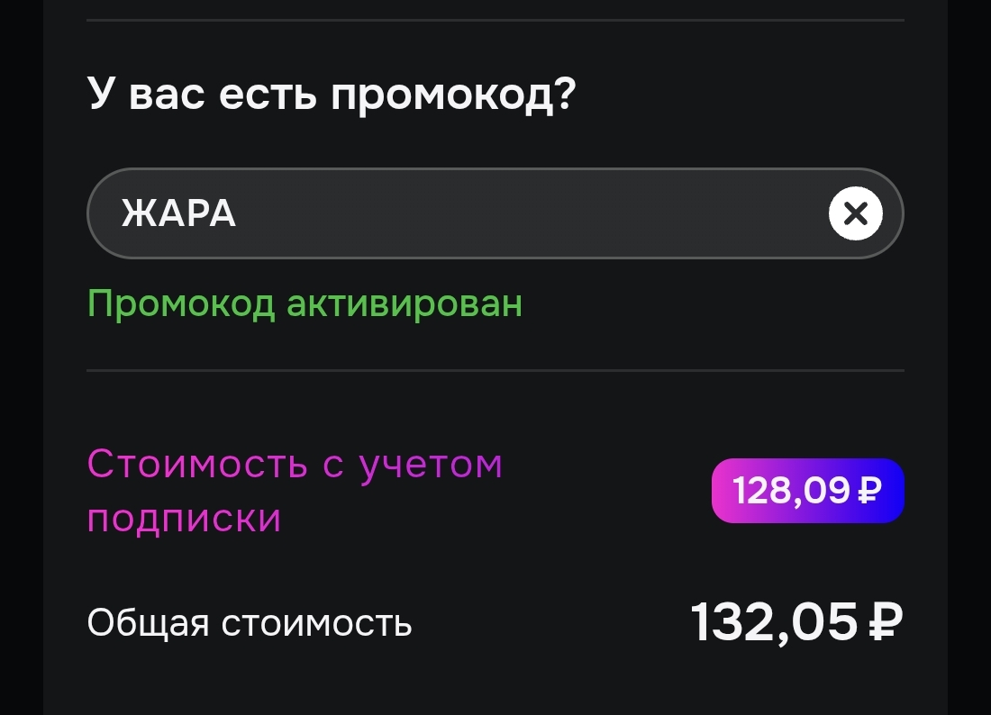 1000041730.webp
