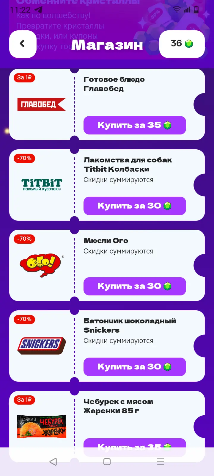 1000041763.webp