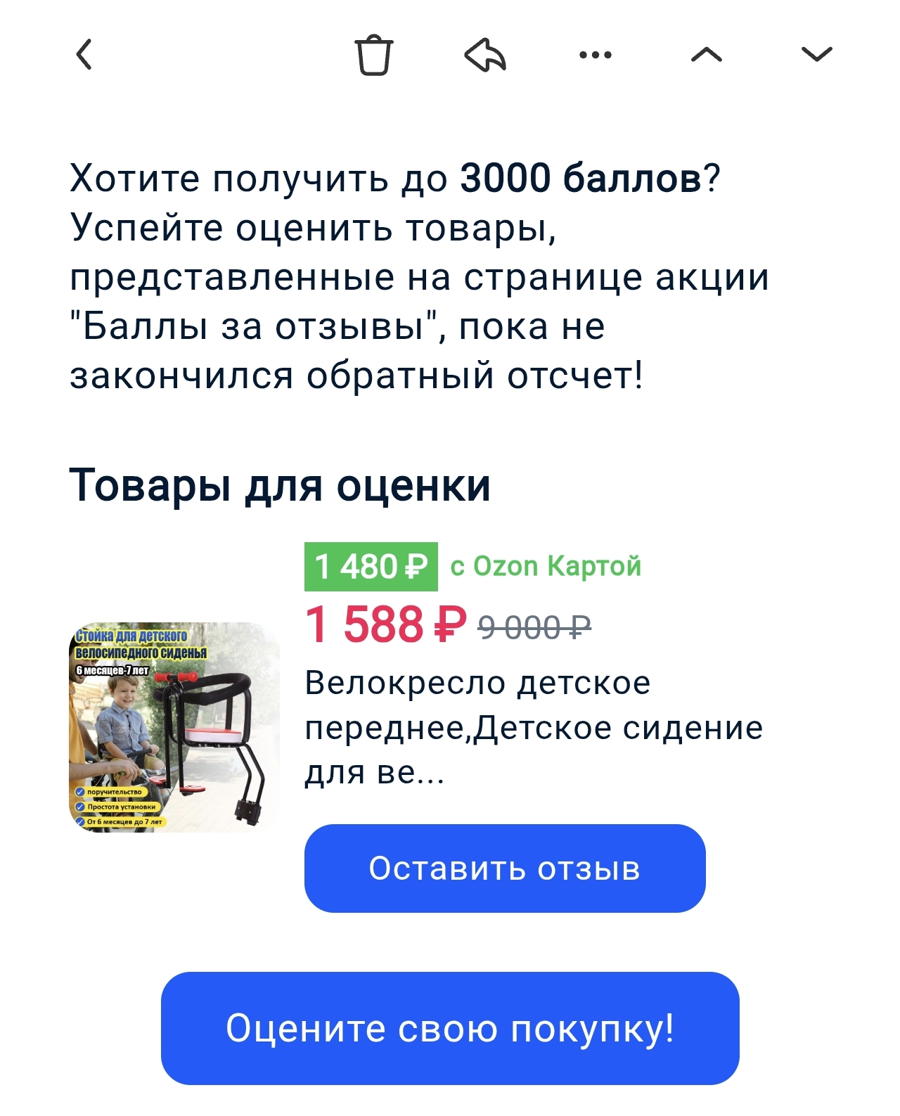 1000042618.webp