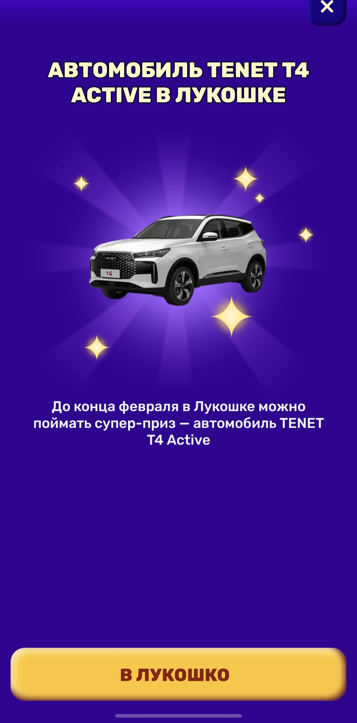 1000042899.webp