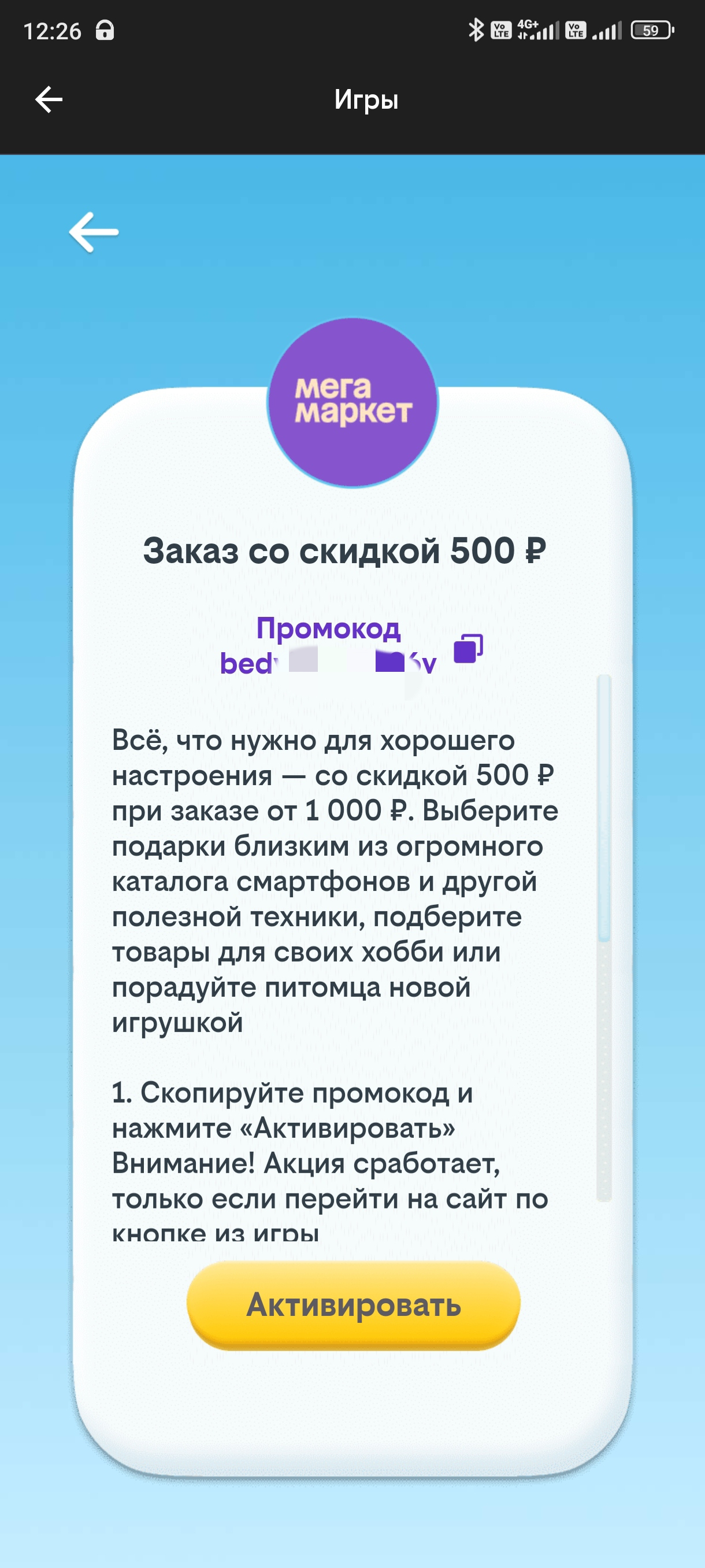 1000043093.webp
