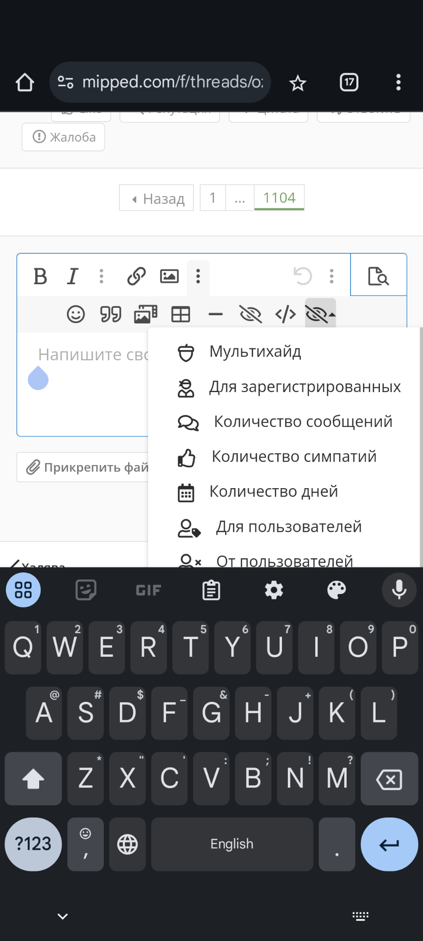 1000043319.webp