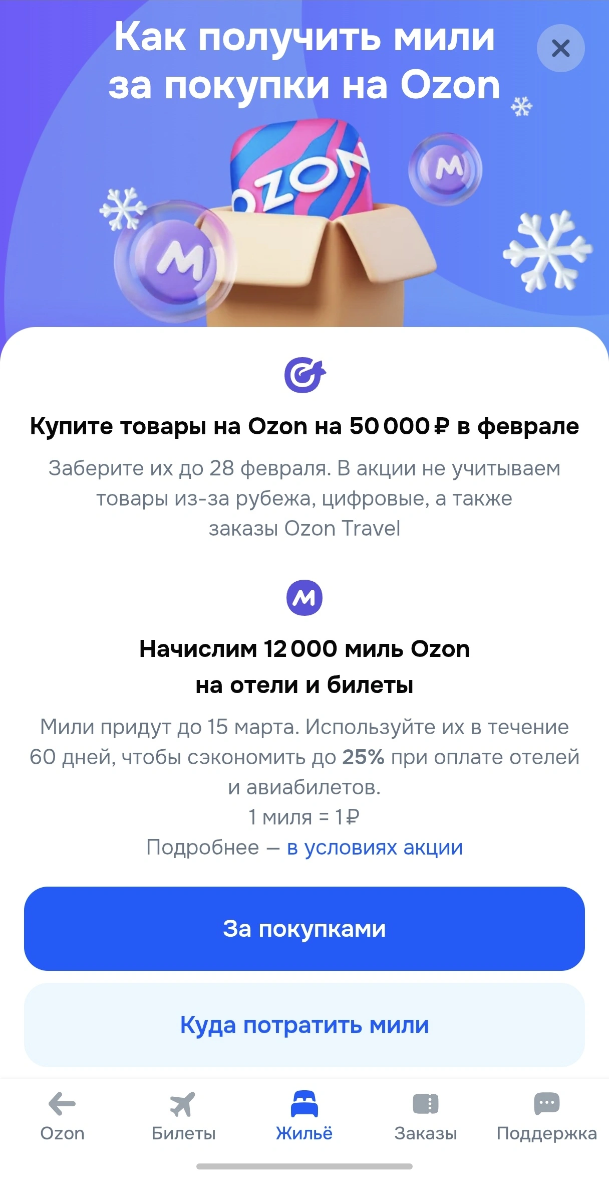 1000043541.webp