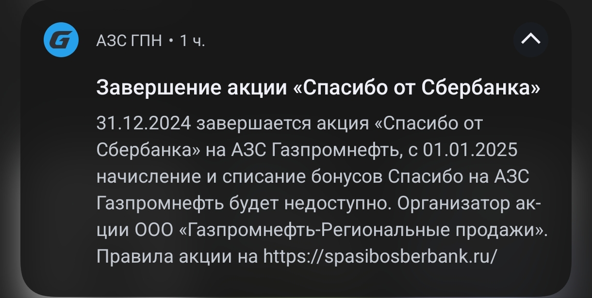 1000043743.webp