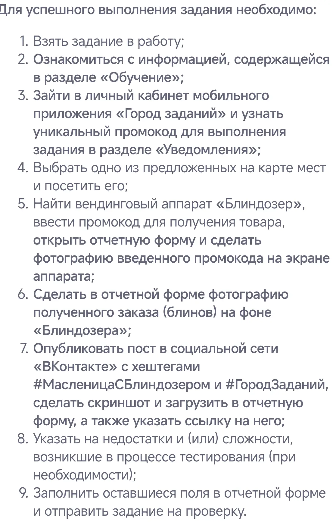 1000043811.webp