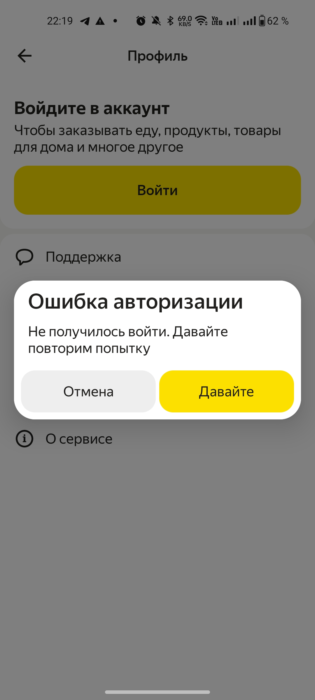 1000044556.webp