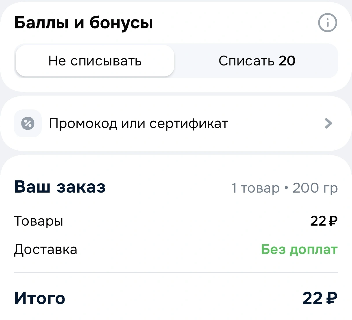 1000044651.webp