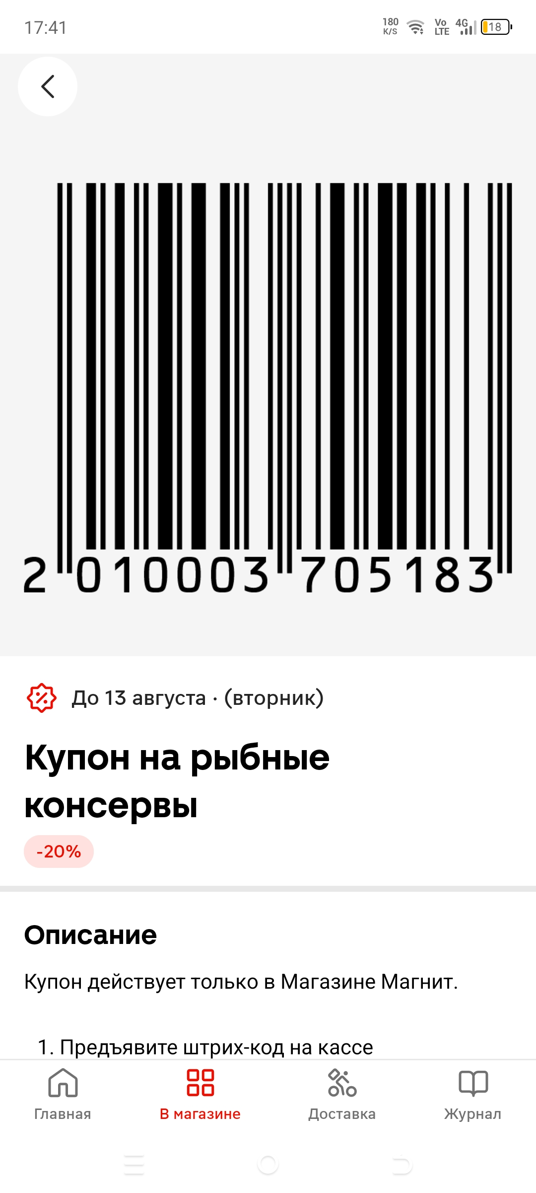 1000045088.webp
