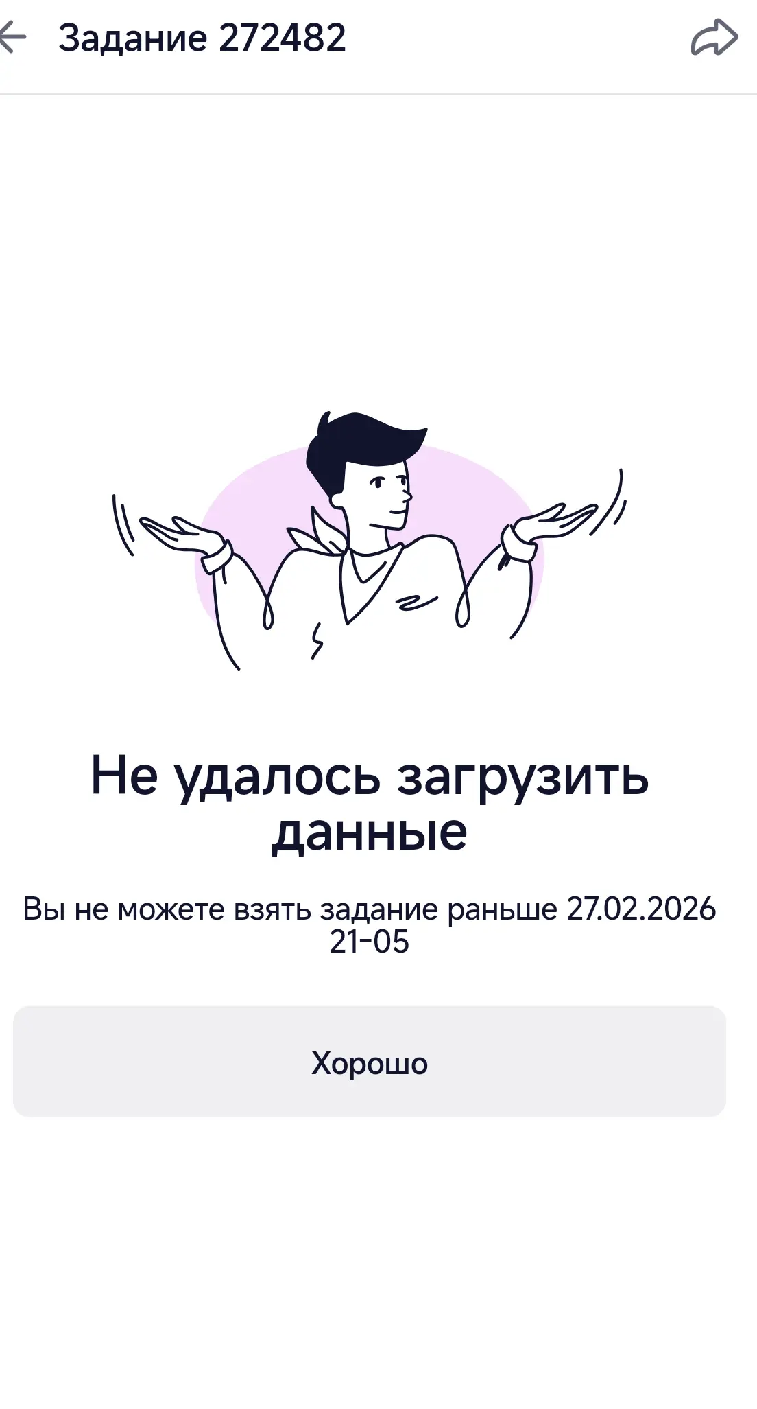 1000045147.webp