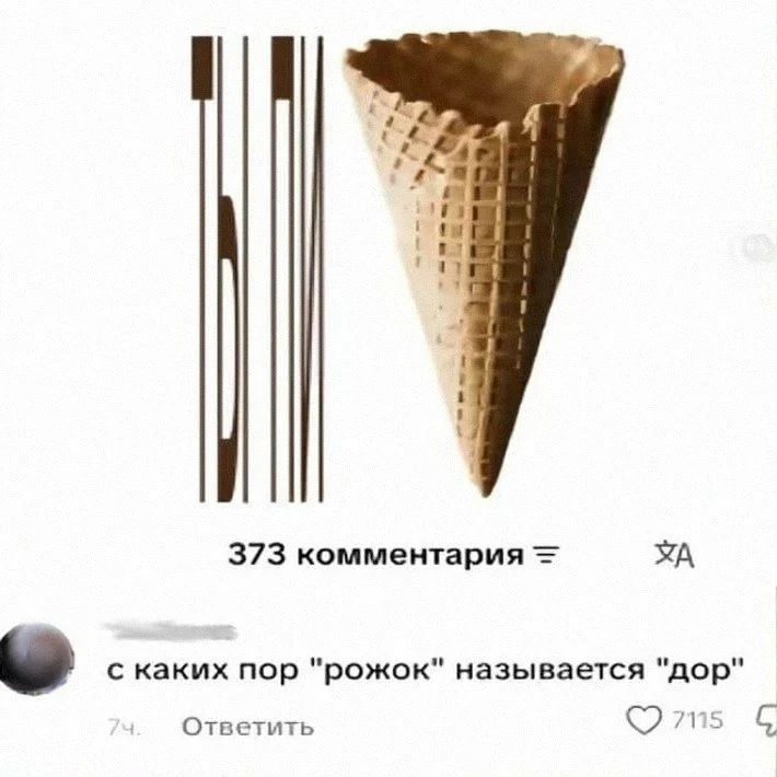 1000045498.webp