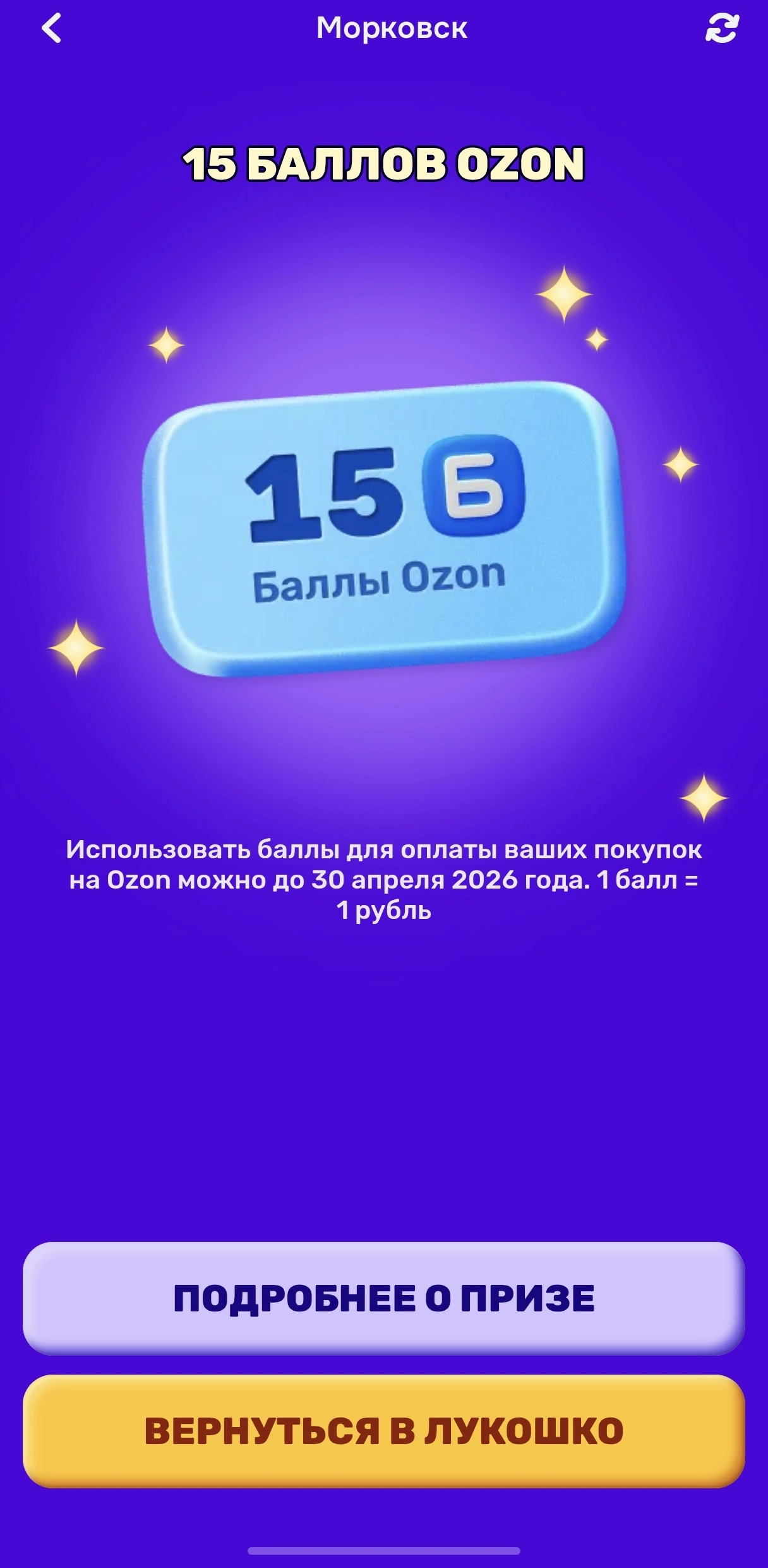 1000045518.webp