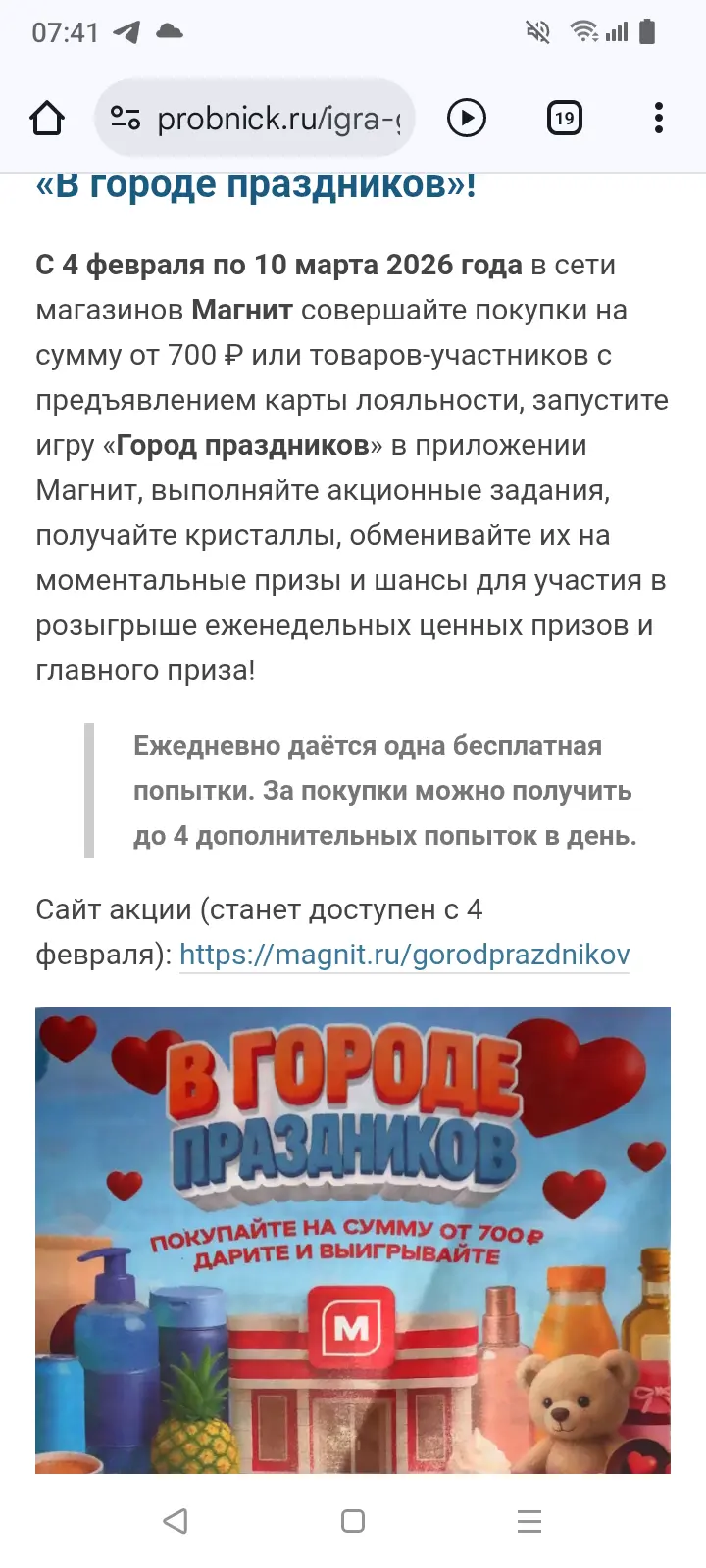 1000045570.webp