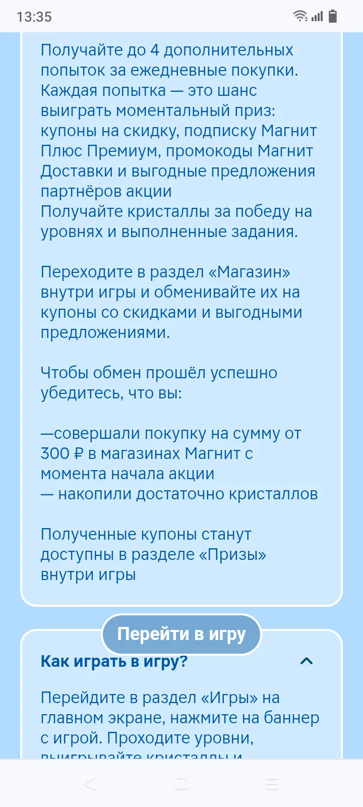 1000045581.webp