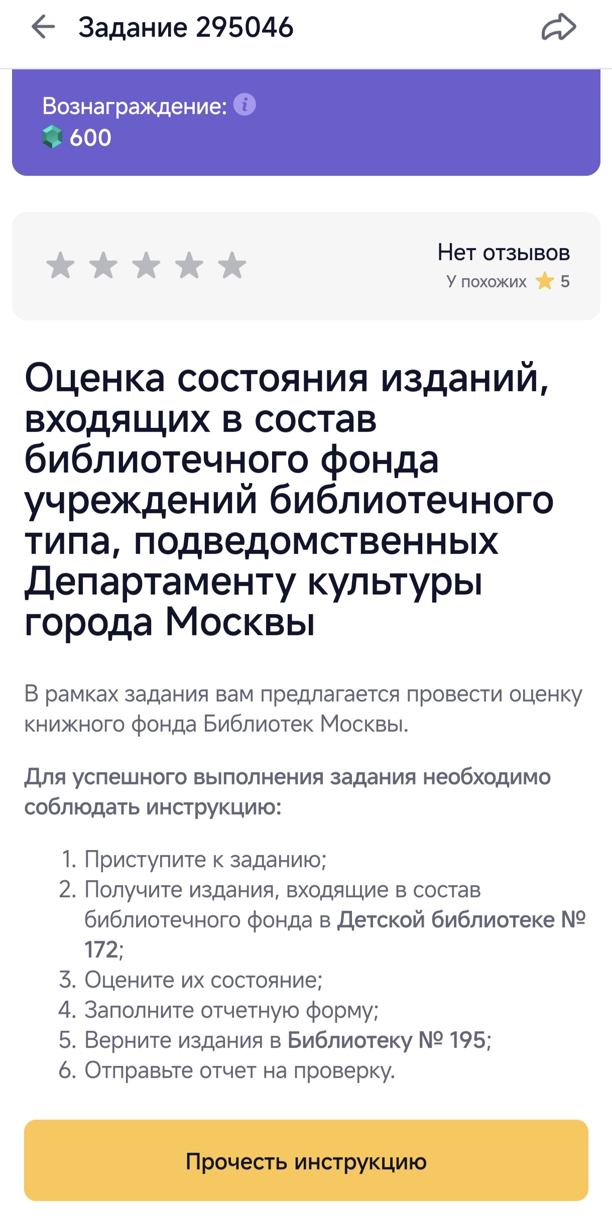 1000045632.webp