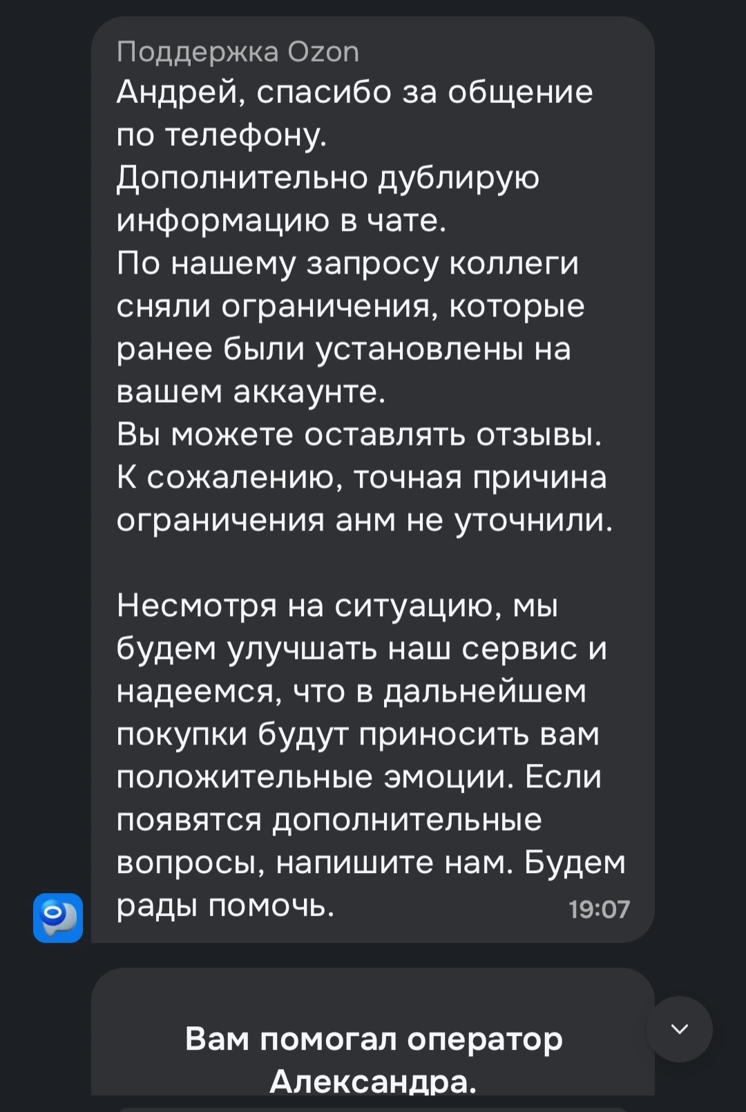 1000045651.webp