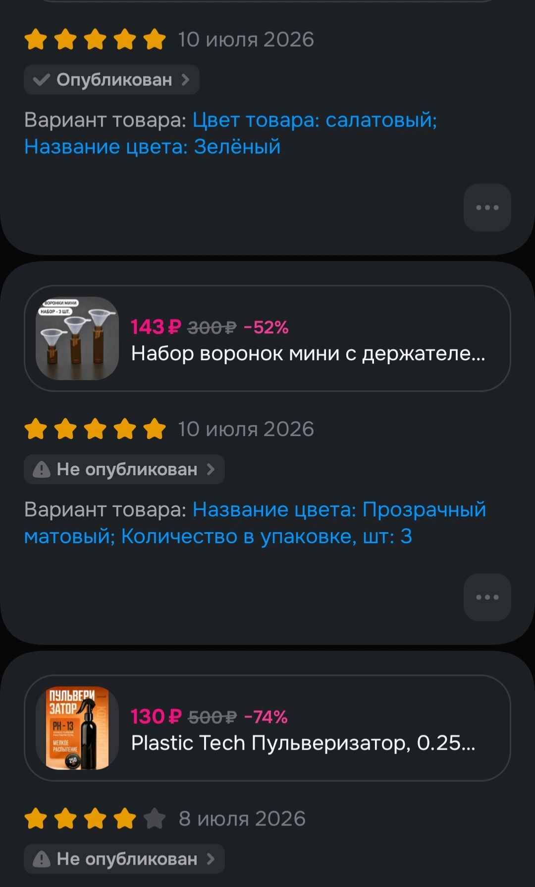 1000045655.webp