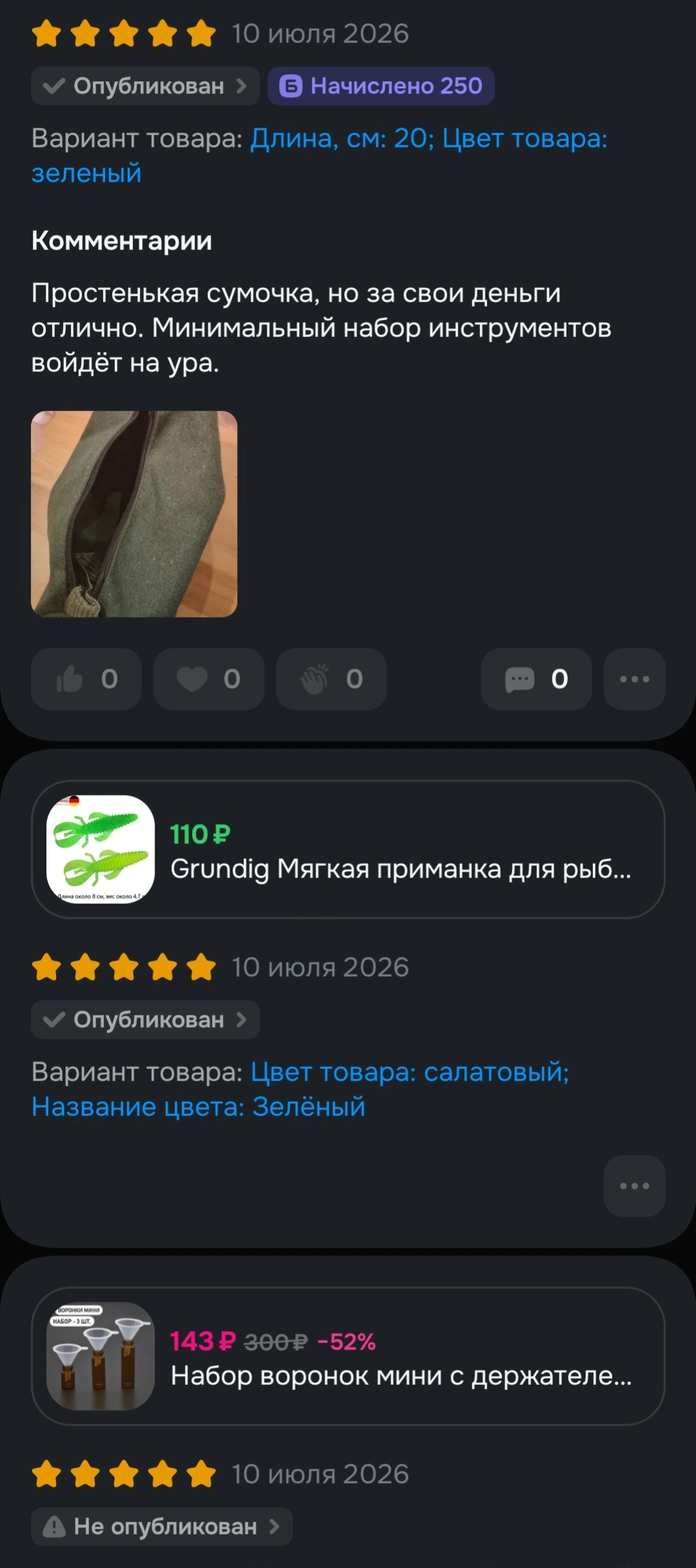 1000045664.webp