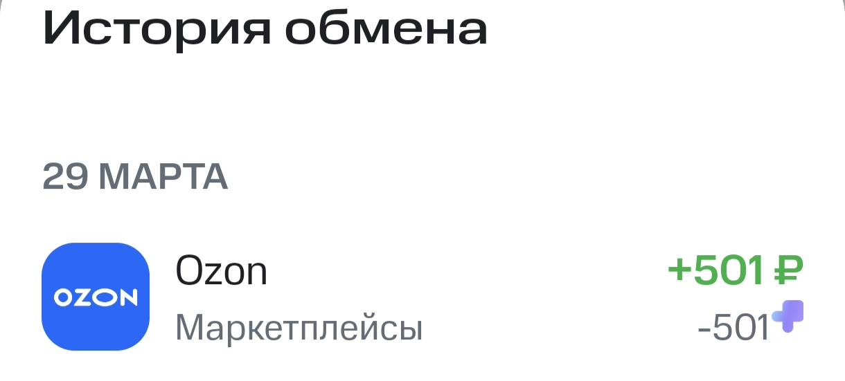 1000045743.webp