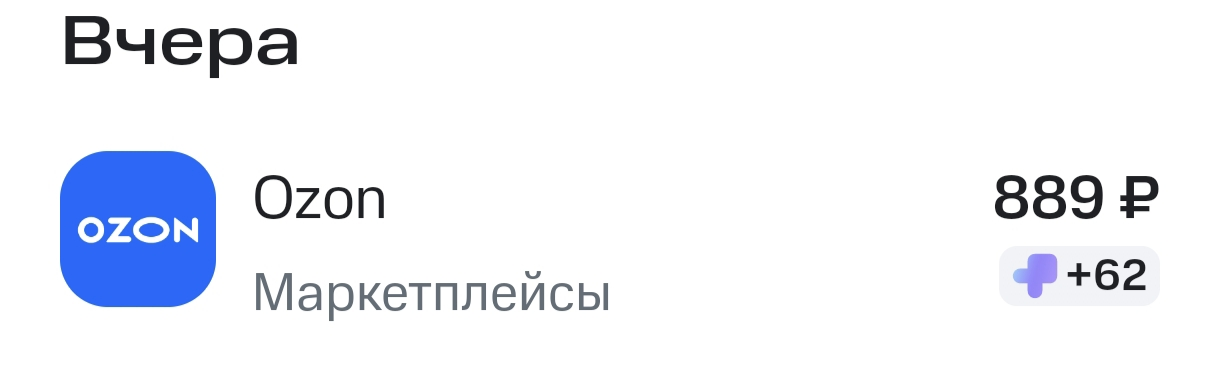 1000045745.webp