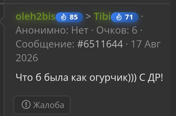 1000045817.webp