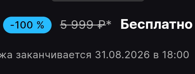 1000045827.webp