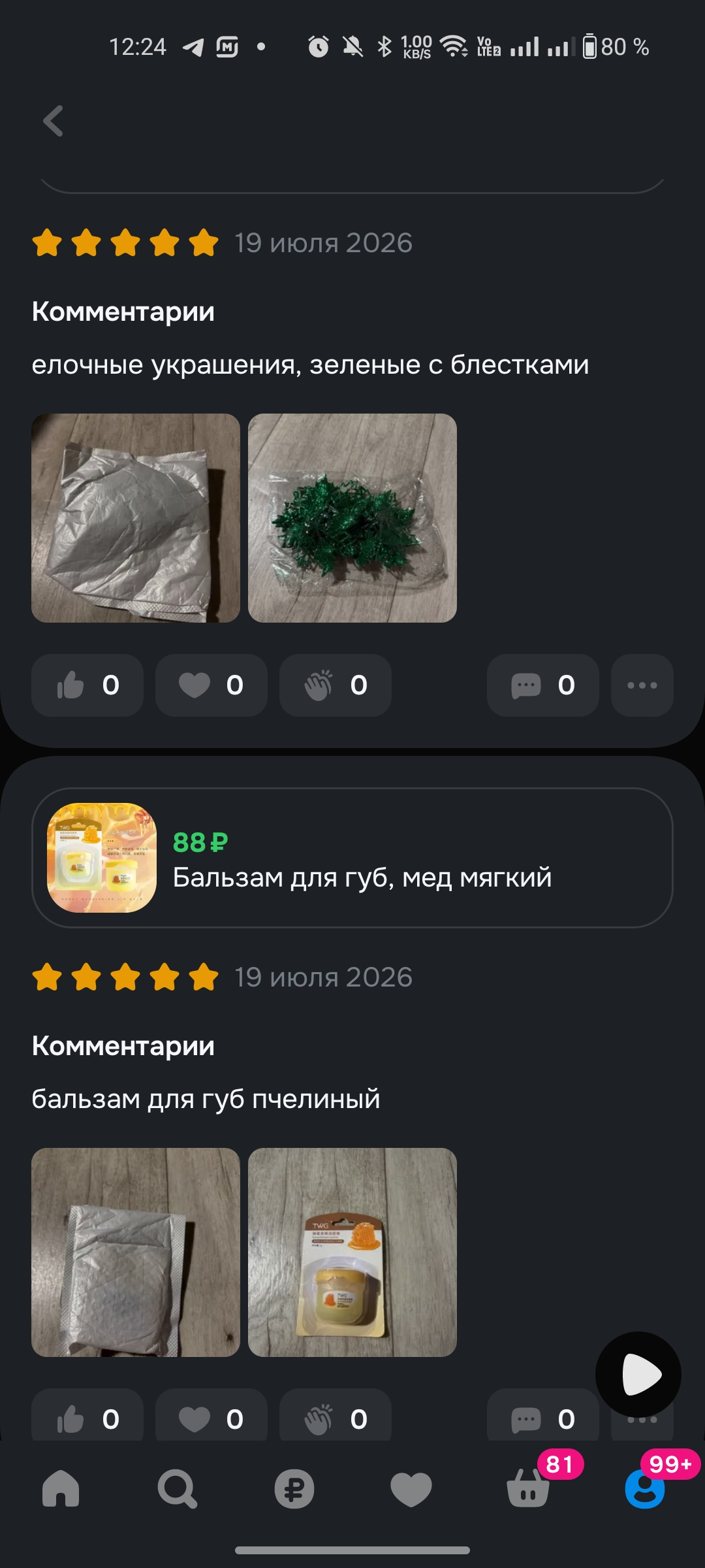 1000045861.webp
