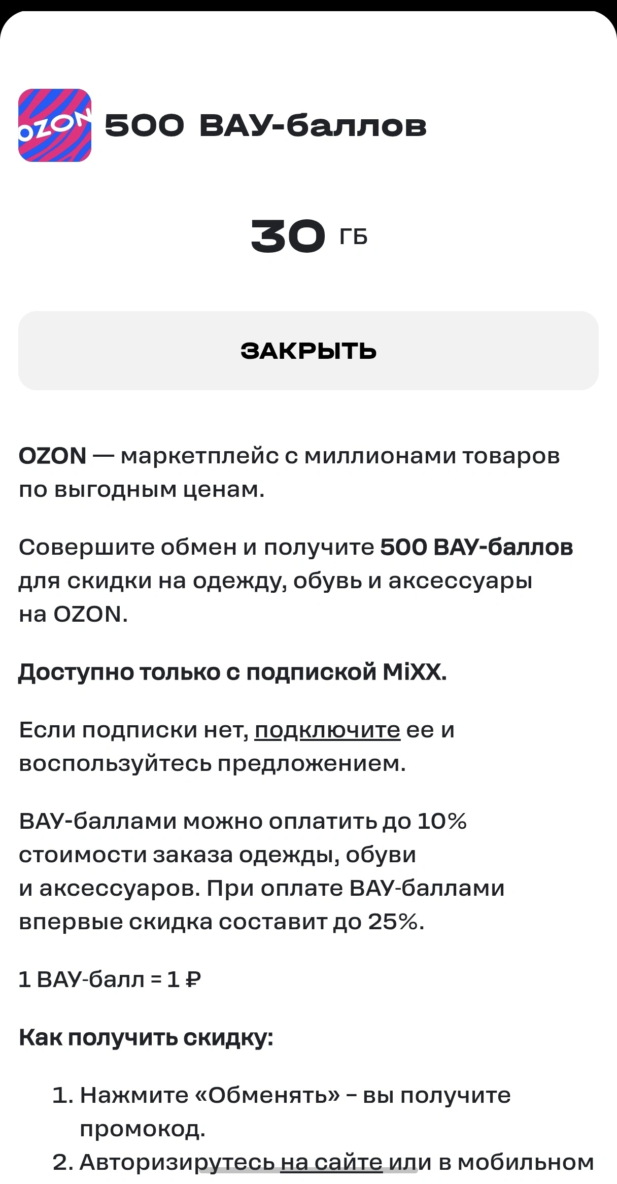 1000046017.webp