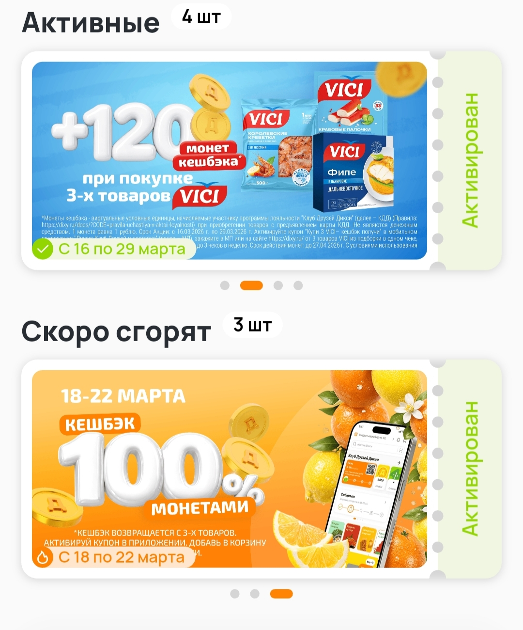 1000046028.webp